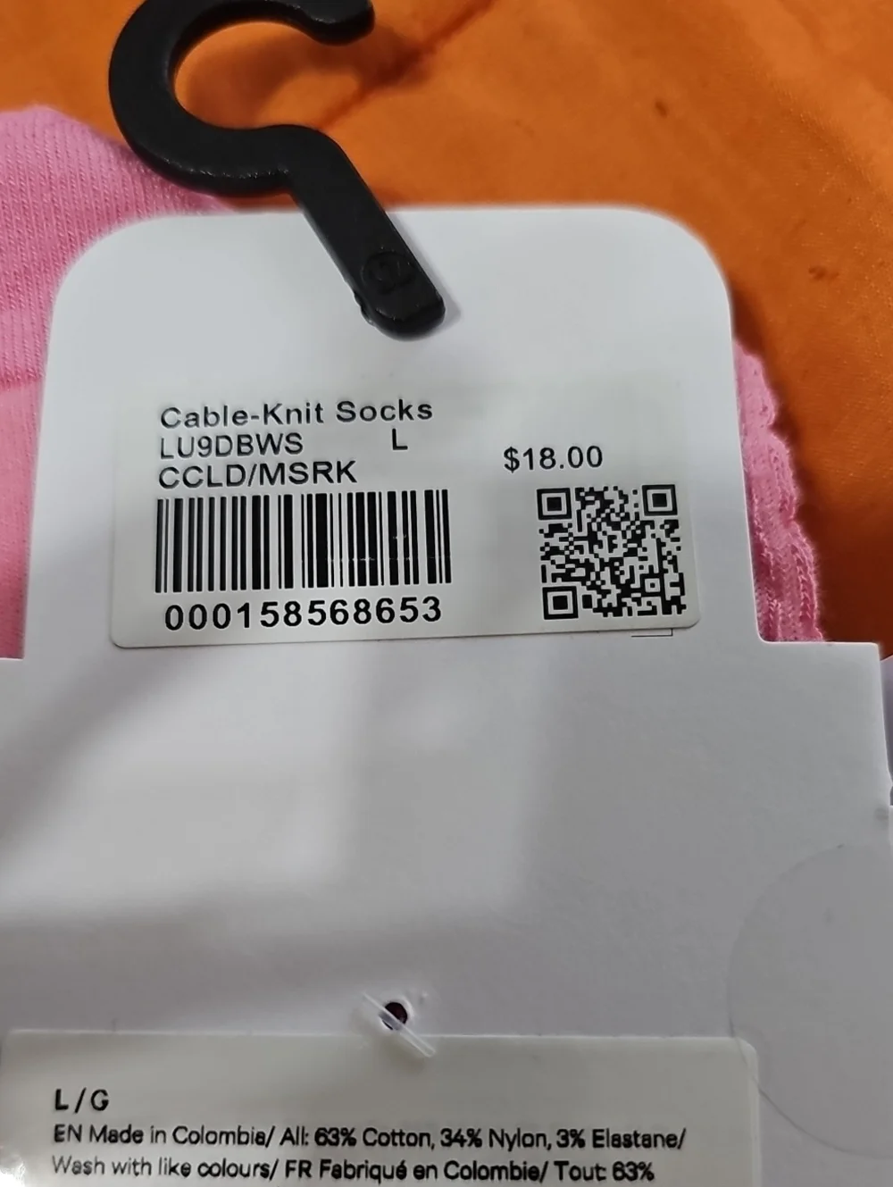 Lululemon Cable- Knit Socks!! Quarter Length, 1 Pair! Sz Large, Nwts!!!